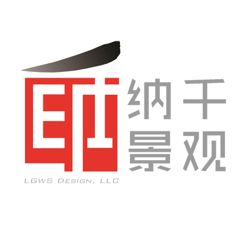 納千景觀